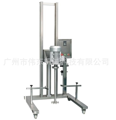 Homogeneizador durable del alto esquileo del acero inoxidable, dispensador de elevación neumático antioxidante