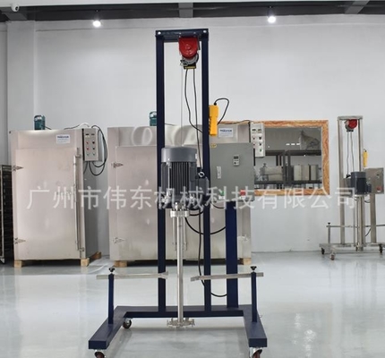 Homogeneizador durable del alto esquileo del acero inoxidable, dispensador de elevación neumático antioxidante