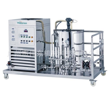 Máquina de fabricación de perfume vertical industrial, máquina de fabricación de perfume integrada