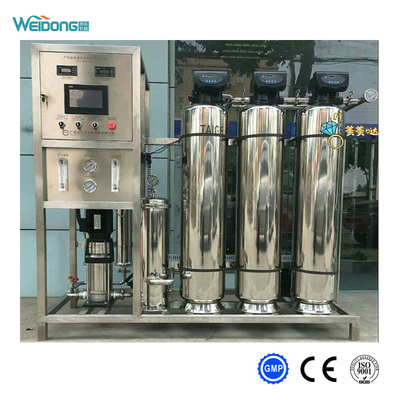 Máquina de purificación de agua RO de 220 V para la calidad del agua de entrada TDS &lt; 1000 ppm